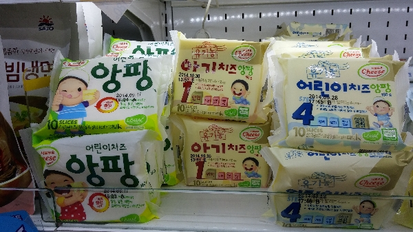 [생활의 발견] 서울우유협동조합 치즈 대표이미지
